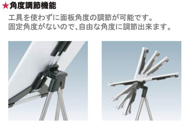 �p�x���ߋ@�\