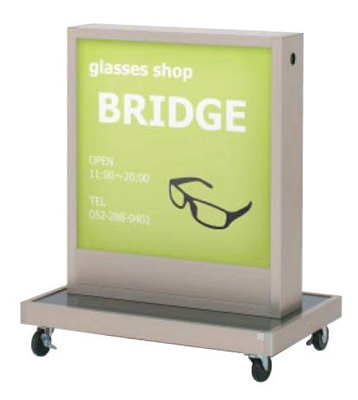 SSS-71 �C���[�W