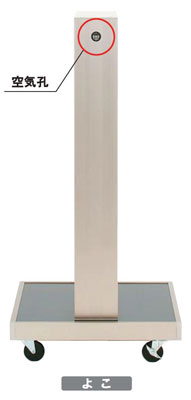 �T�C�h�C���[�W�@��C�E