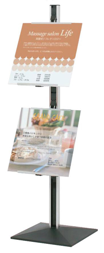 SSX-245S �C���[�W