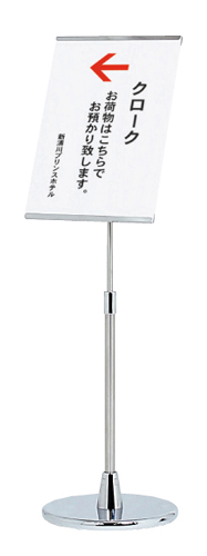 SXS-35 �C���[�W