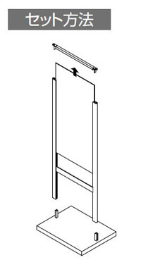 �Z�b�g���@