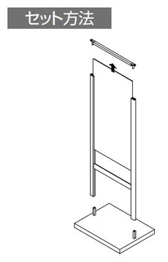 �Z�b�g���@