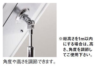 �p�x�⍂�����߂̏o����\��