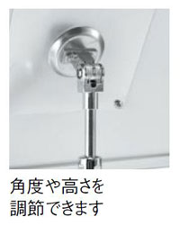 �p�x�⍂�����߂̏o����\��