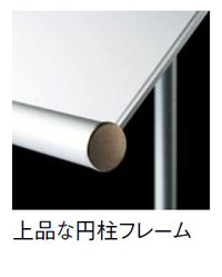 ��i�ȉ~���t���[��