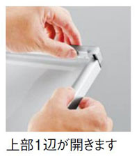 �㕔�P�ӂ��J���܂�