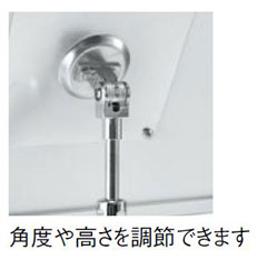 �p�x�ƍ����𒲐߉\