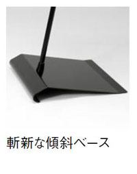 �a�V�ȌX�΃x�[�X