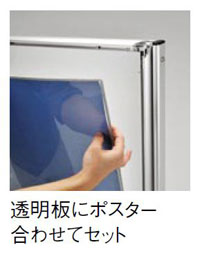 �����ł��g�����|�X�^�[�f��