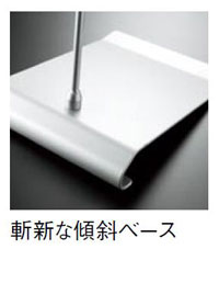 �a�V�ȌX�΃x�[�X