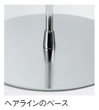 �w�A���C���d��̃x�[�X