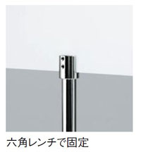 �Z�p�����`�ŌŒ�