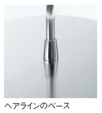 �w�A���C���̃x�[�X