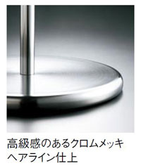 �������̂���N���[�����b�L�d��̃x�[�X