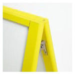 �t���[���J���[(�C�G���[)