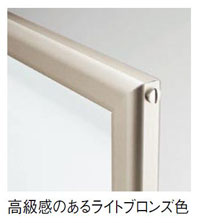 ���������郉�C�g�u�����Y�F