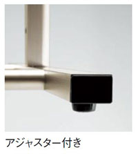 �A�W���X�^�[�t