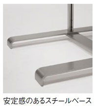 �X�`�[���x�[�X