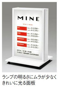 ���邳�Ƀ��������Ȃ��Y��Ɍ���ʔ�