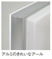 �A���~���Y��ȃA�[��