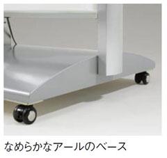 ���炩�ȃA�[���x�[�X