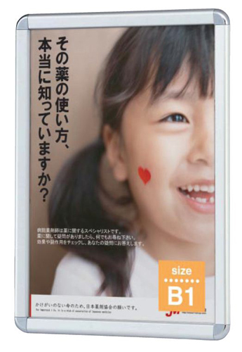 TG-32R �C���[�W