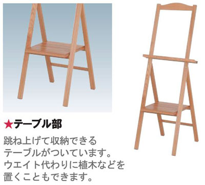 �e�[�u����