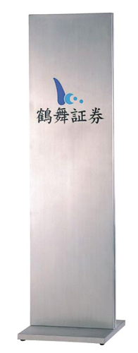 TS-11 �C���[�W