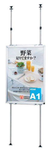 VSP-45 �C���[�W