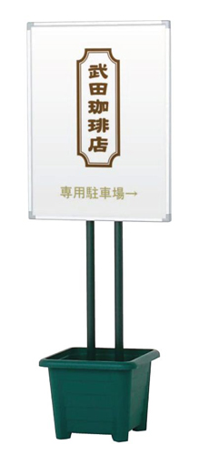 WAT-36 �C���[�W