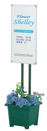 WAT-46 �C���[�W