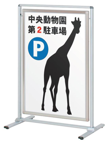 WD-60 �C���[�W