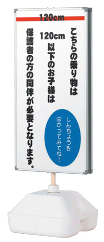 WT-859 �C���[�W