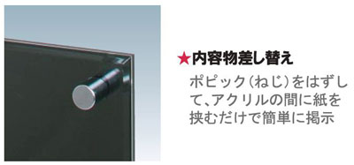 ���e�������ւ�