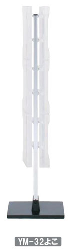 �T�C�h�r���[