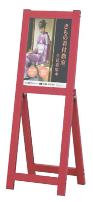 ZA-294 �C���[�W